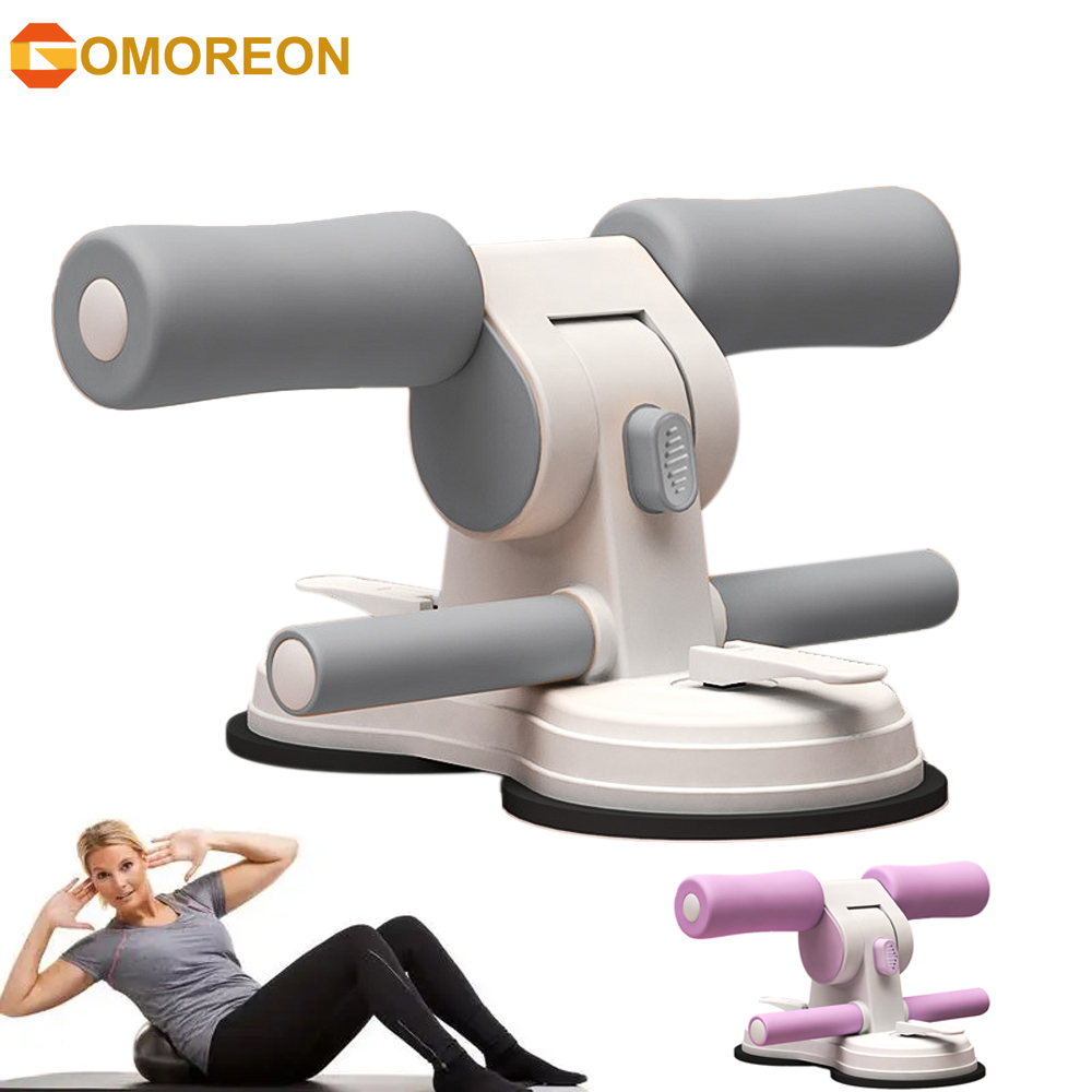 Sit Up Bar Floor - 1個入りポータブルシットアップエクササイズ器具、強力な吸盤2個と調節可能なフットホルダー付き、腹筋マスターアシスタントデバイス