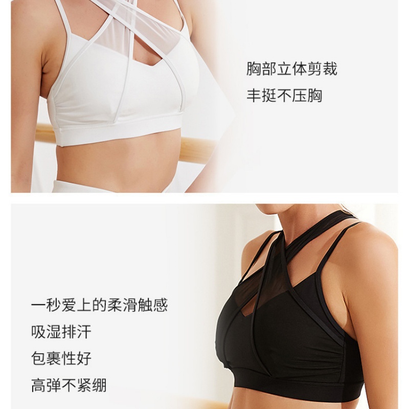 メッシュスポーツフィットネスブラ＆レギンスセット - ファッ - Yoga Fitness Leggings のレビューと価格