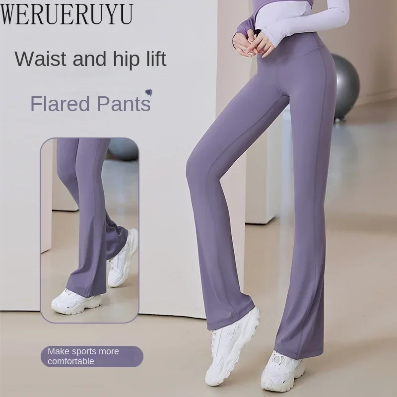女性のためのエレガントなヨガフレアパンツ,ジムウェア,ハイウ - Yoga Fitness Club のレビューと価格